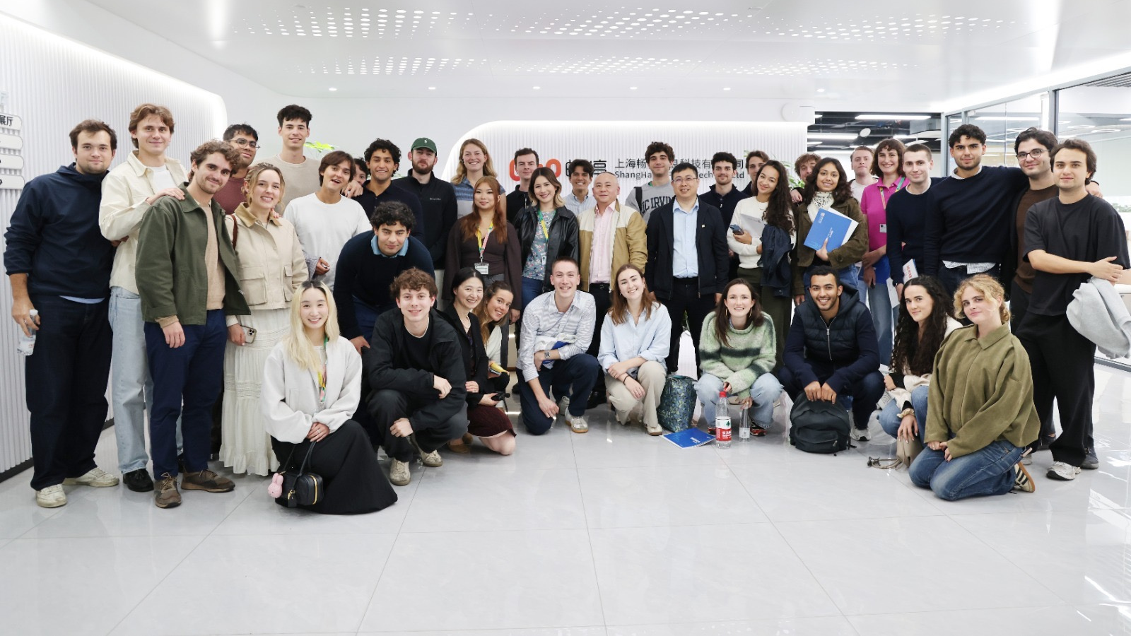 INSEAD Master in Management students in China